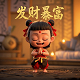 加拿大人民币汇率历史走势图